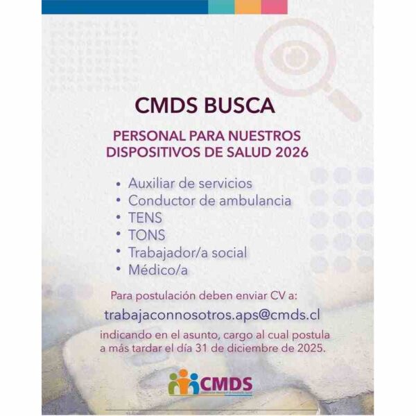 CMDS busca personal para dispositivos de salud 2026