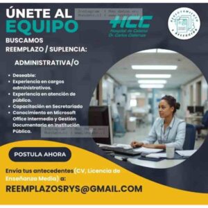 Reemplazo Administrativo